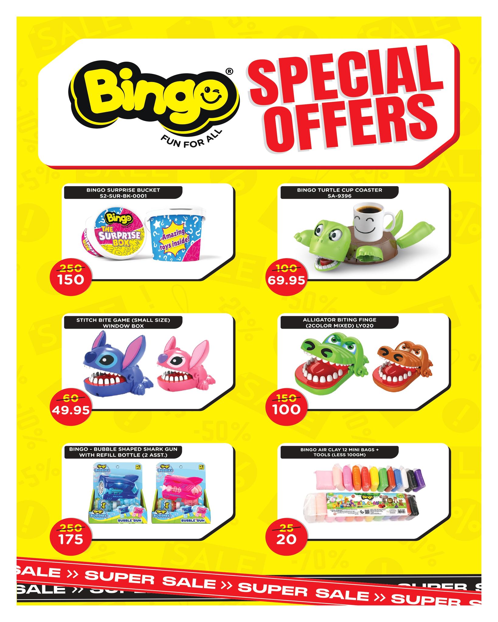 hyper-one offers from 12nov to 1nov 2025 عروض هايبر وان من 12 نوفمبر حتى 1 نوفمبر 2025 صفحة رقم 13